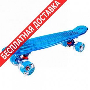 Penny board (пенни борд) Tech Team Transparent 22" Light 2018 blue