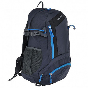 Велорюкзак Husky Stingy 28 Grey