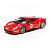 Коллекционная машина Bburago 1:24 Ferrari 458 Challenge (18-26302) red
