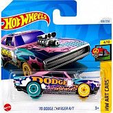 Машинка Hot Wheels Базовой коллекции '70 Dodge Charger 108/250 (5785 HTD47)