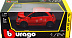 Коллекционная машина Bburago Fiat Abarth 695 Tributo Ferrari (18-21070) red