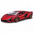 Машинка Bburago 1:24 Lamborghini Sián FKP 37 (18-21099) red