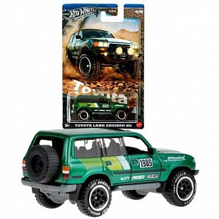Машинка Hot Wheels Silver Series Toyota Land Cruiser 80 (GDG44 JCB74)