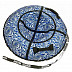 Тюбинг RT Жемчужины 118 см blue/white