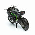 Мотоцикл Maisto 1:12 Kawasaki Ninja H2 R 31101 (20-16880) green/black
