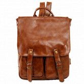 Рюкзак Business Brown