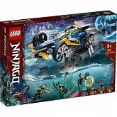 Конструктор LEGO NINJAGO  Спидер-амфибия ниндзя 71752