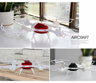 Квадрокоптер Huanqi 897C HQ897C