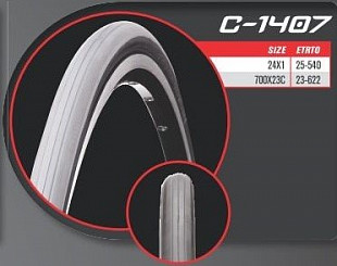 Велопокрышка CST Road C-1407 28" TB86329700 Black