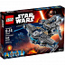 Конструктор LEGO Звёздный Мусорщик 75147