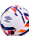 Мяч футбольный Umbro Neo Trainer 20952U-FZM