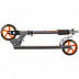 Самокат городской Foxx Extreme Power Grey/Orange 141-160мм 145EP.FOXX.GOR7