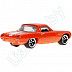 Машинка Hot Wheels 1:64 1968 Mazda Cosmo Sport (HWR57 HRT00)