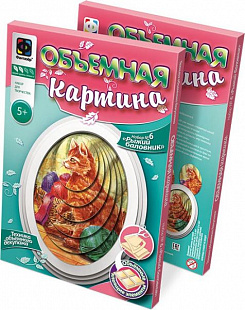 Творческий набор Fantazer 67763 Объемная картина «Рыжий баловник» 956056