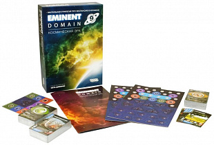 Настольная игра Hobby World Eminent Domain: Космическая Эра 1588
