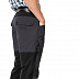 Брюки для отдыха мужские Jack Wolfskin Dawson Lake Pant M phantom