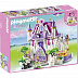 Игрушка Playmobil Замок Единорога 5474