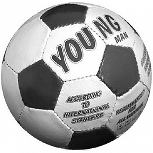 Мяч футбольный Amigo Young man White-black