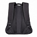 Рюкзак школьный GRIZZLY RU-928-2 /3 black