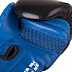 Боксерские перчатки БОЕЦЪ BBG-04 blue Боксерские перчатки БОЕЦЪ BBG-04 blue