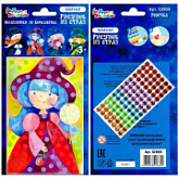 Рисунок из страз Десятое Королевство Волшебники 10 королевства Розочка 02660