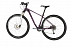 Велосипед Kellys Desire 30 29" (2019) purple Велосипед Kellys Desire 30 29" (2019) purple
