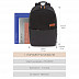 Рюкзак городской GRIZZLY RQL-119-3 /2 black/terracotta