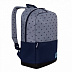 Городской рюкзак GRIZZLY RQ-921-5 /3 blue/grey