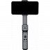 Стабилизатор для мобильного телефона Zhiyun SMOOTH-X ESSENTIAL COMBO (GREY)