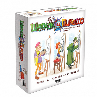 Настольная игра Hobby World Шерлок и Пикассо 181928