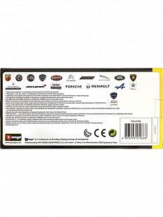 Машинка Bburago 1:24 Lancia New Delta HPE (18-21068) black