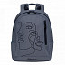 Рюкзак GRIZZLY RD-047-1 /4 grey