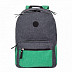 Городской рюкзак GRIZZLY RD-952-1 /1 grey