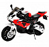 Мотоцикл Wingo Bmw S1000RR red