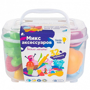 Набор для лепки Genio Kids Микс аксессуаров большой LEP06