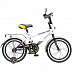 Велосипед Novatrack Taxi 20" (2016) Black/White 167TAXI.WT6
