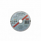Круг отрезной для металла 3M 230х2.0x22.2 мм 62923 XC004807241