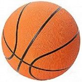 Мяч баскетбольный G707 № 7