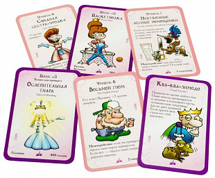 Настольная игра Hobby World Манчкин: Принцессы 1699