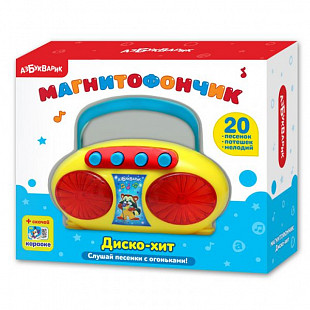 Музыкальная игрушка Азбукварик Диско-хит (Магнитофончик) AZ-2246