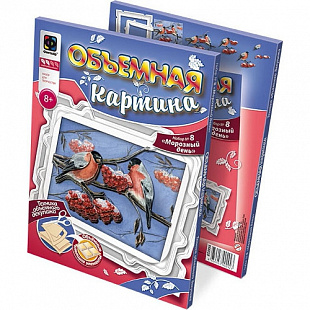 Творческий набор Fantazer 67763 Объемная картина «Морозный день» 956028