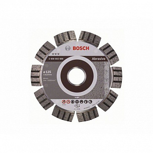 Алмазный круг Bosch 125х22 мм Turbo best for stone 2610320124