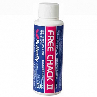 Клей Butterfly Free Chack II 100 мл