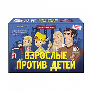 Викторина сильных Взрослые против детей ИН-6389