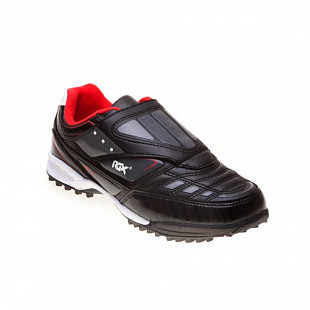 Бутсы RGX RGX-012 black