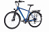 Велосипед Kellys Carson 70 28" (2018) blue