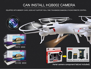 Квадрокоптер Huanqi 898B001 HQ898B001