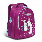 Рюкзак школьный GRIZZLY RG-168-4 /1 purple