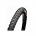 Покрышка Maxxis Flyweight 330 МТБ 26x1.90 Кевлар TB66550000 Black Покрышка Maxxis Flyweight 330 МТБ 26x1.90 Кевлар TB66550000 Black