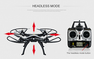 Квадрокоптер с барометром HuanQi H899B H899B (черный)